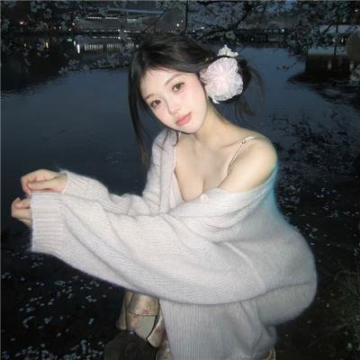 爱情公寓