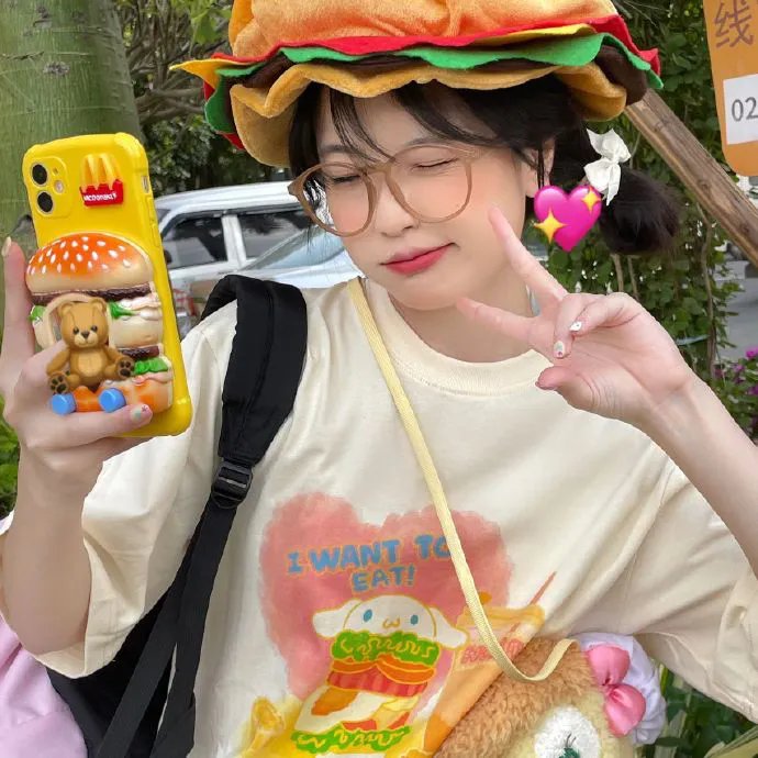 问心