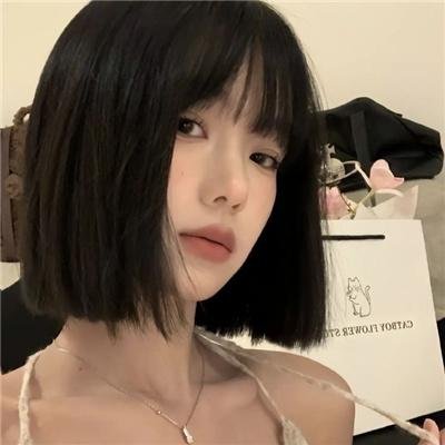 都挺好