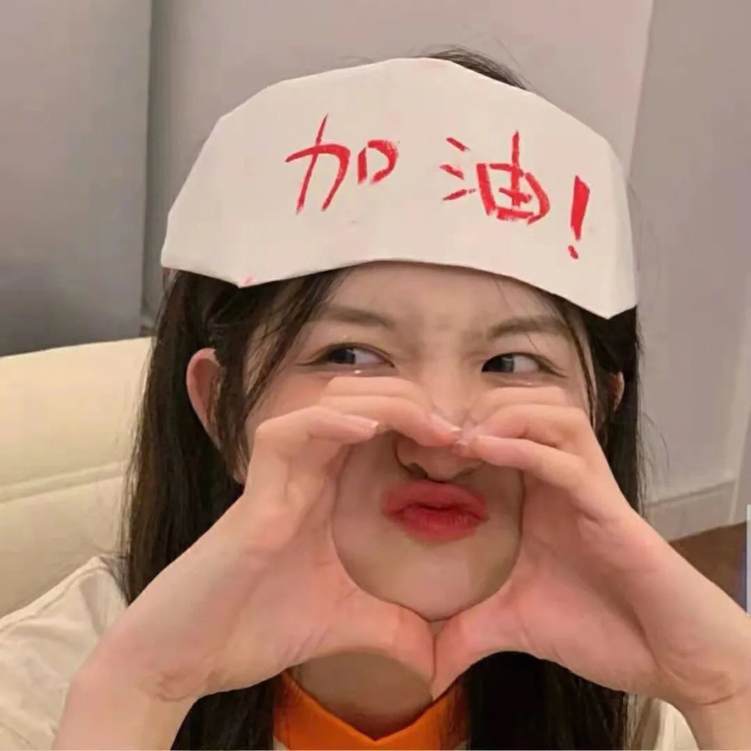 上错花轿嫁对郎